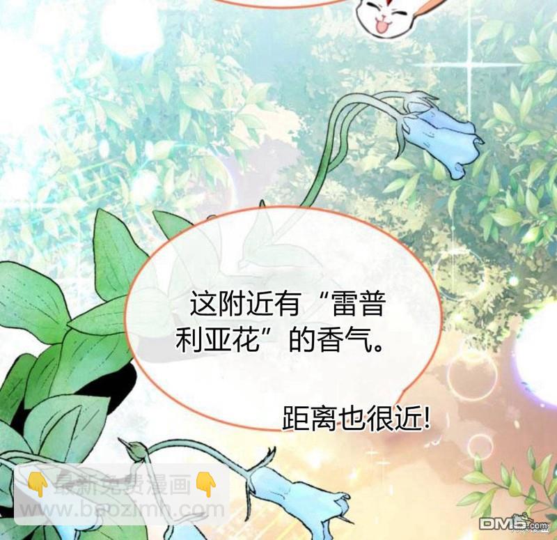 第30话108