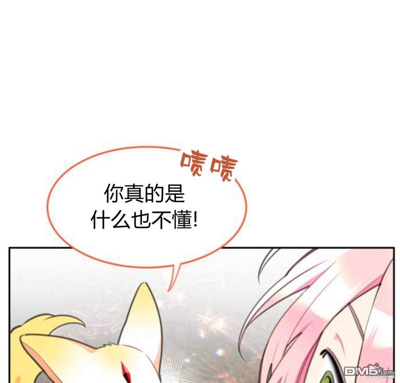 第30话113