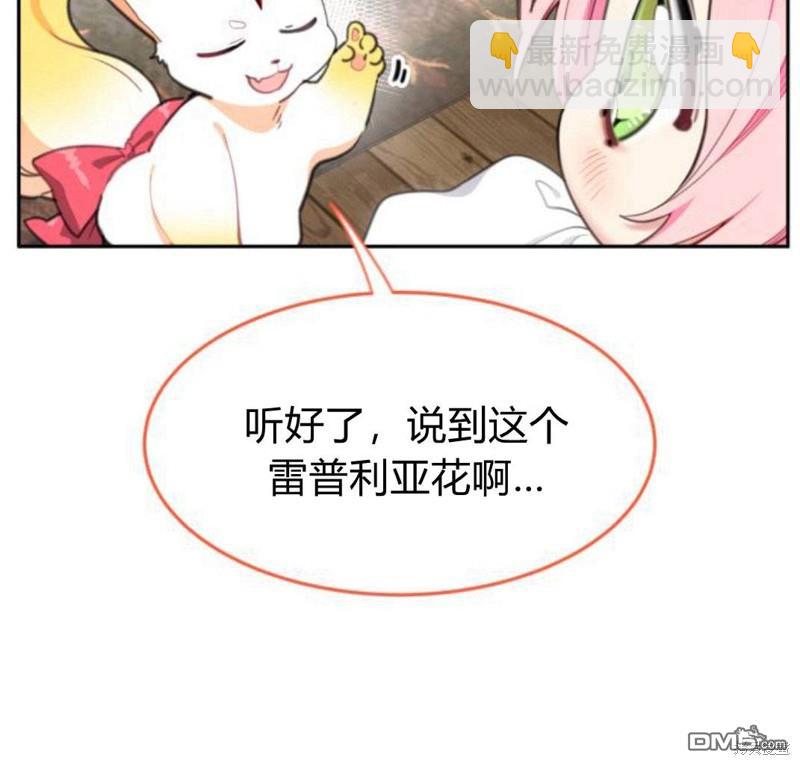 第30话114