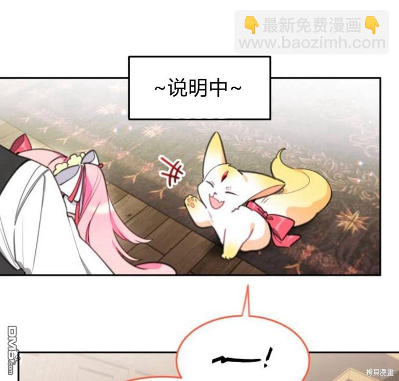 第30话115