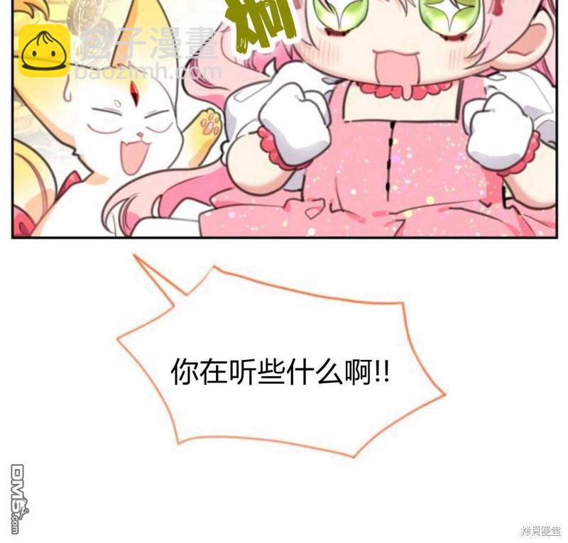 第30话118