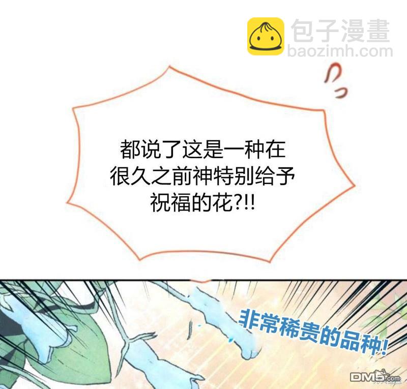第30话119