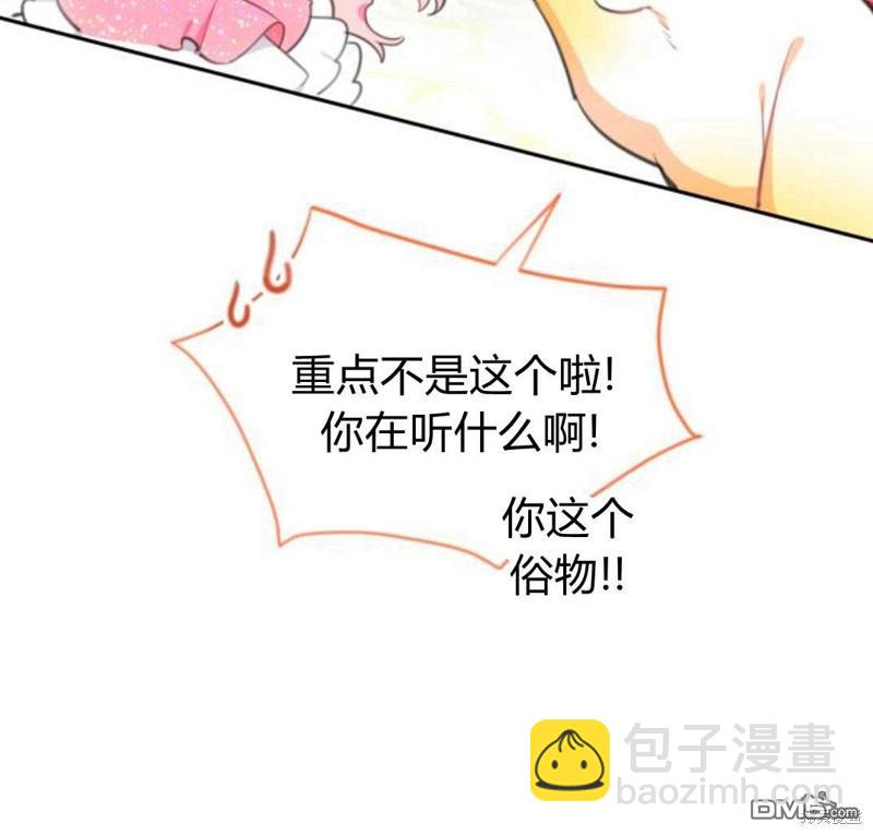 第30话123