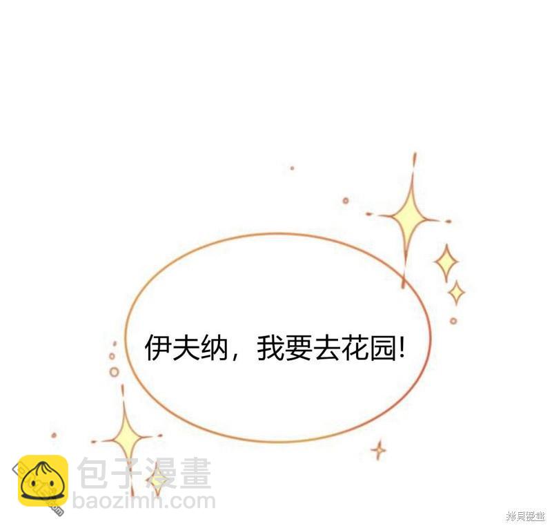 第30话127