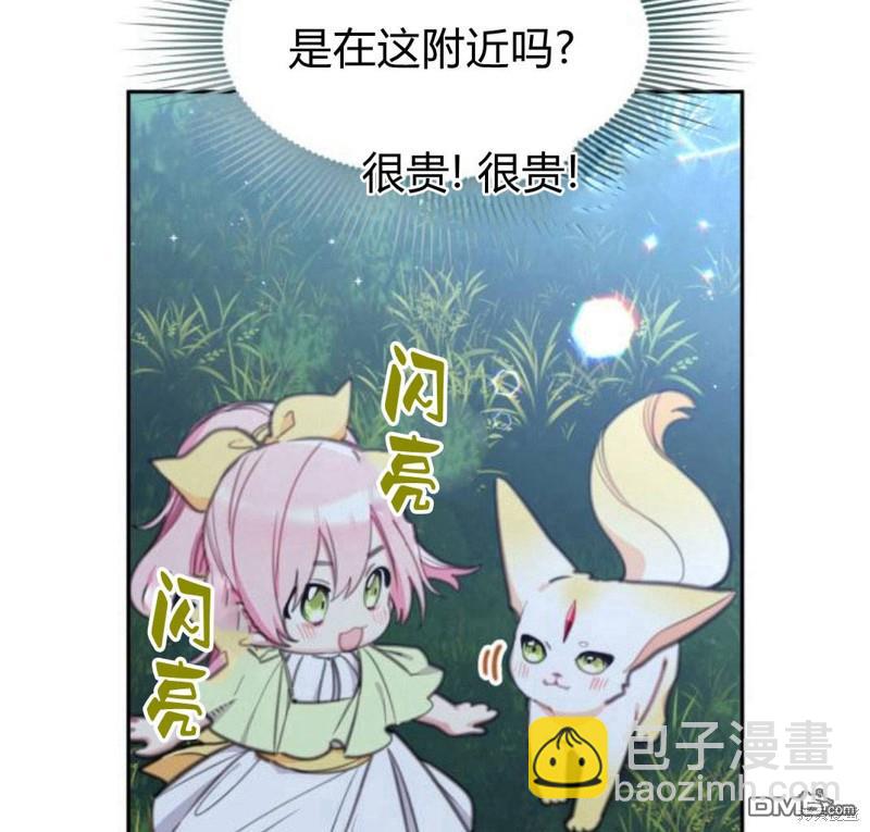第30话130