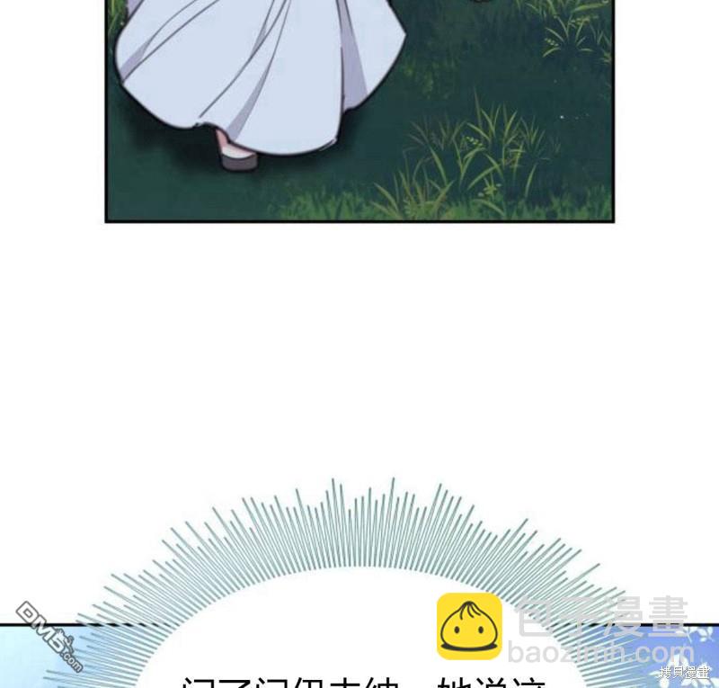 第30话131