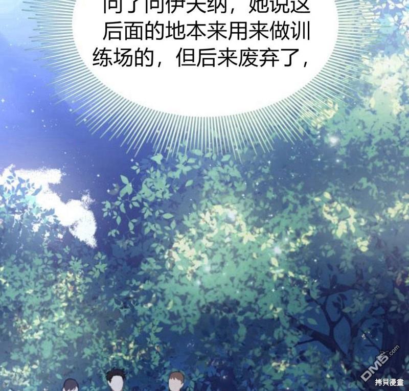 第30话132