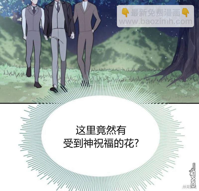 第30话133