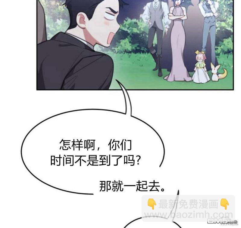 第30话135