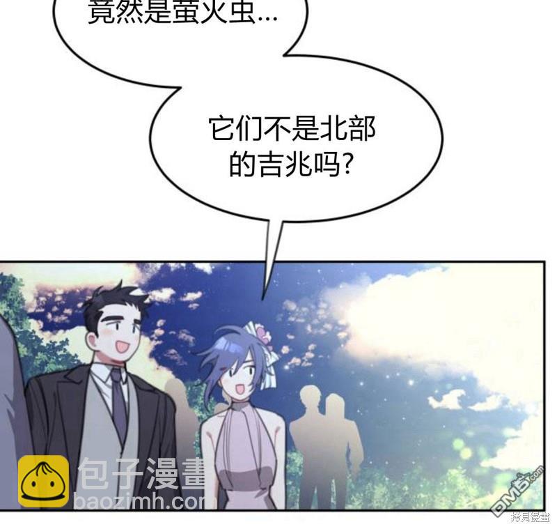 第30话143