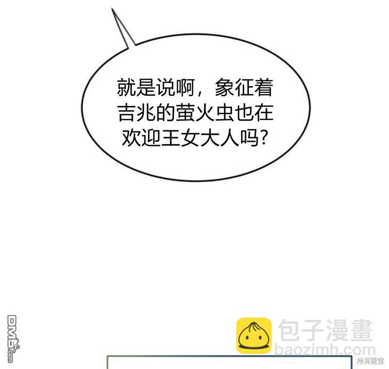 第30话144
