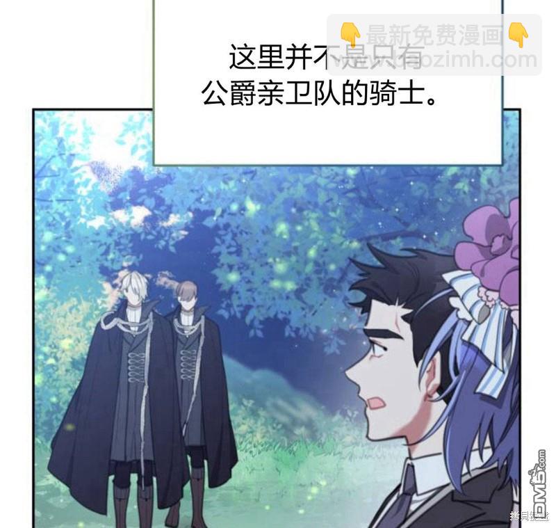 第30话145