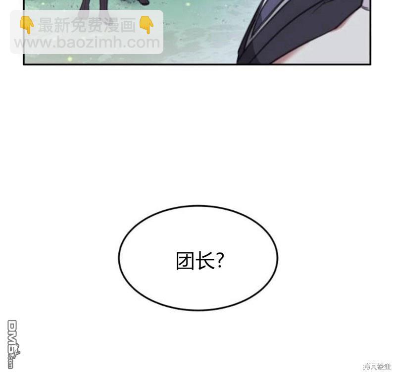 第30话146