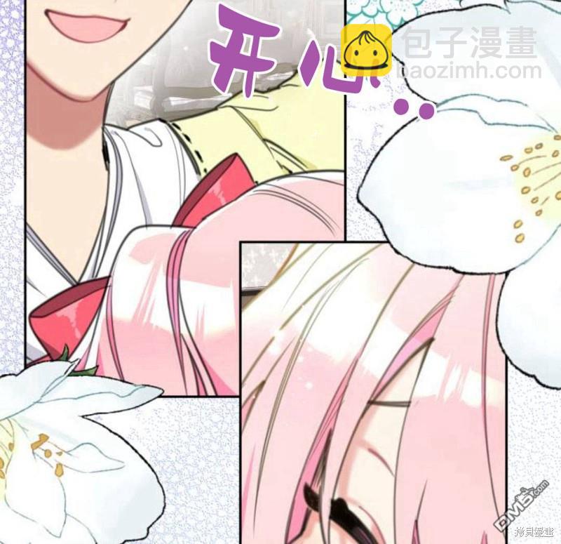 第30话15