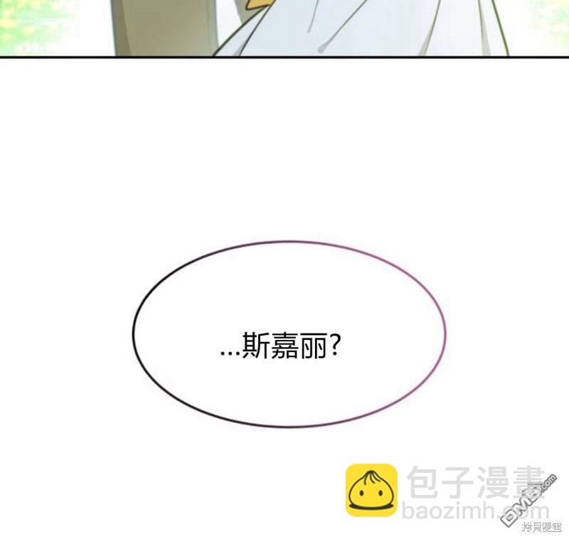 第30话153