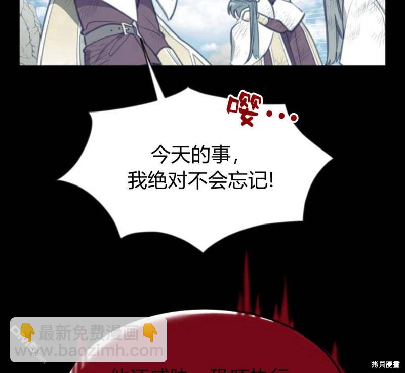 第30话25