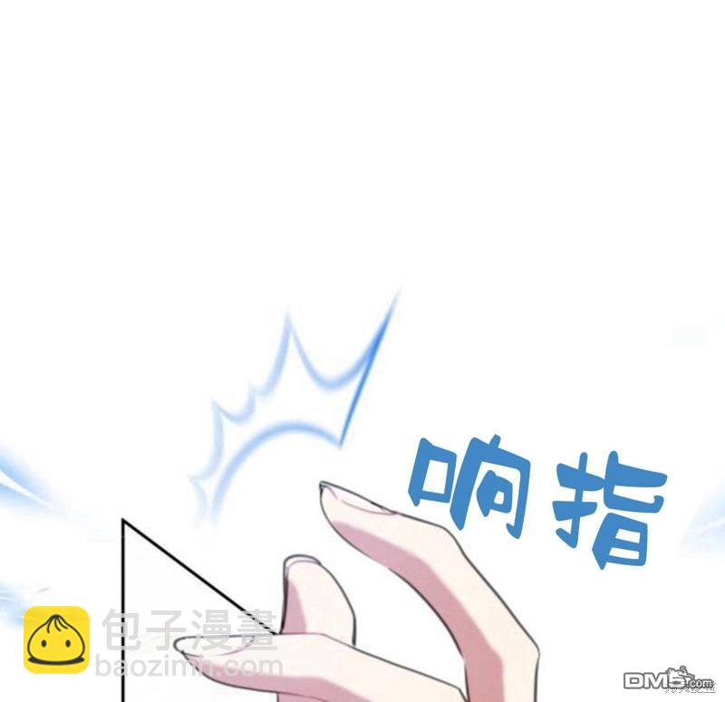 第30话4