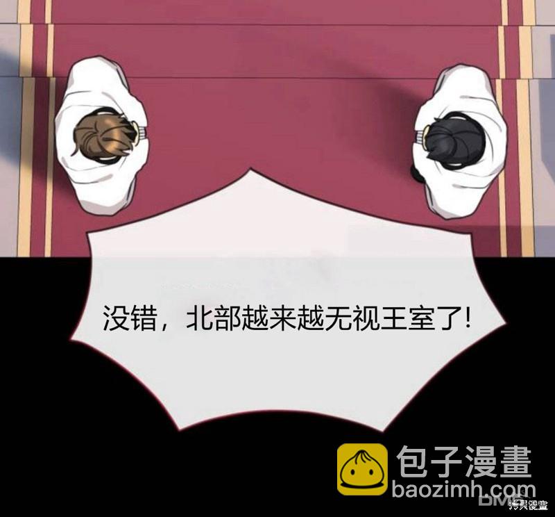 第30话45