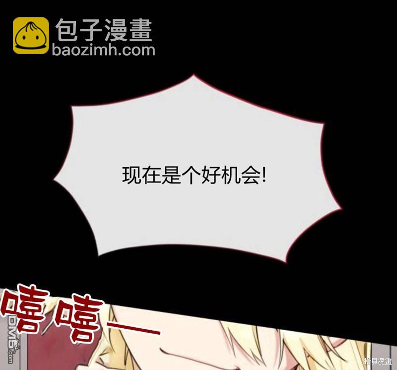 第30话46
