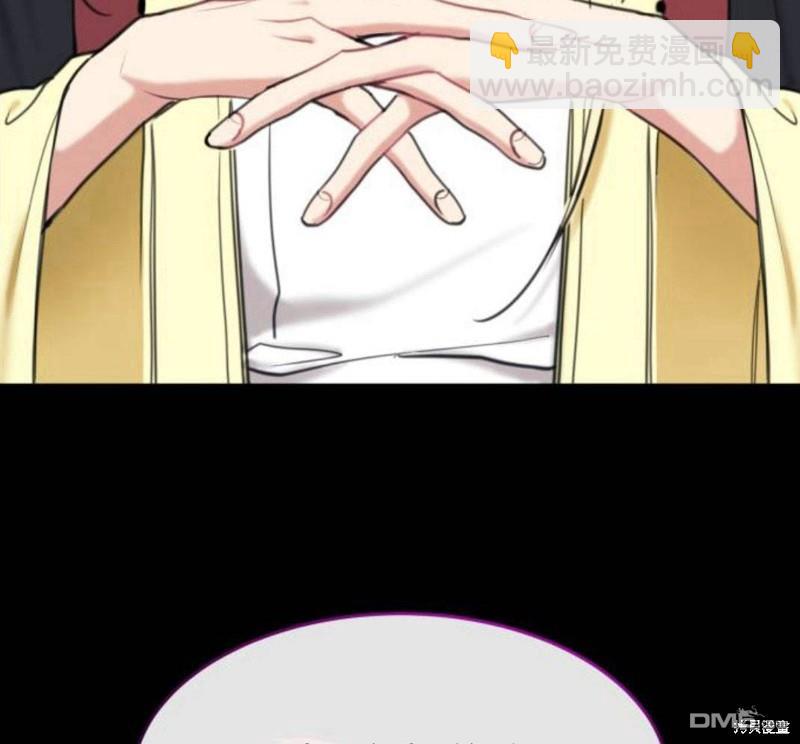第30话54