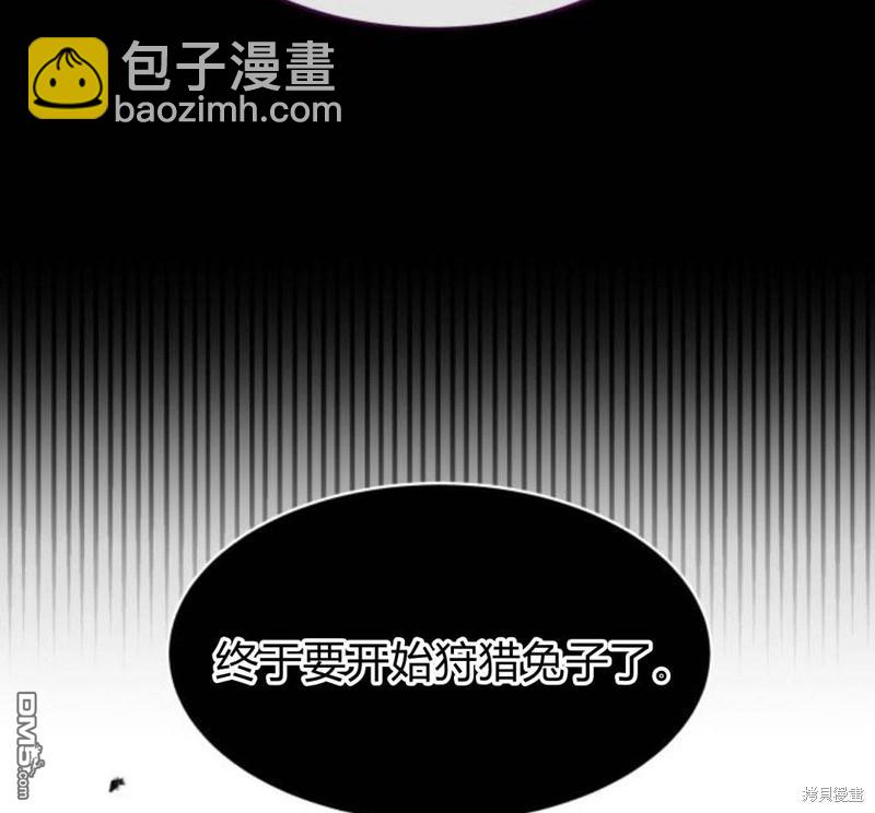 第30话57
