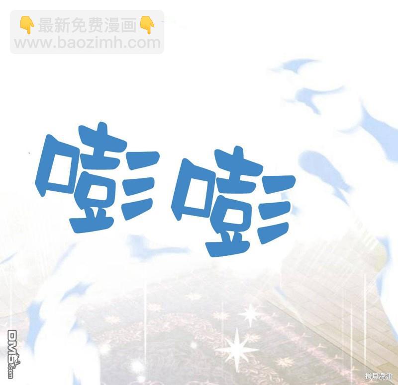 第30话6