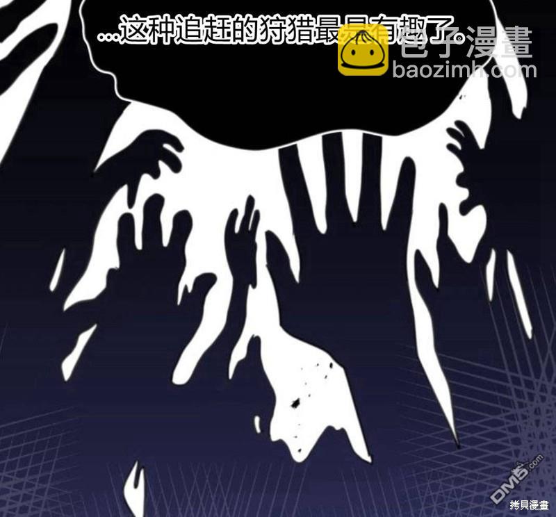 第30话60