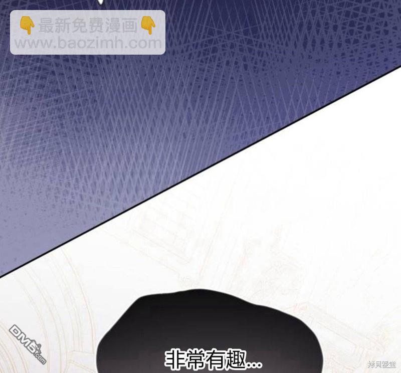 第30话61
