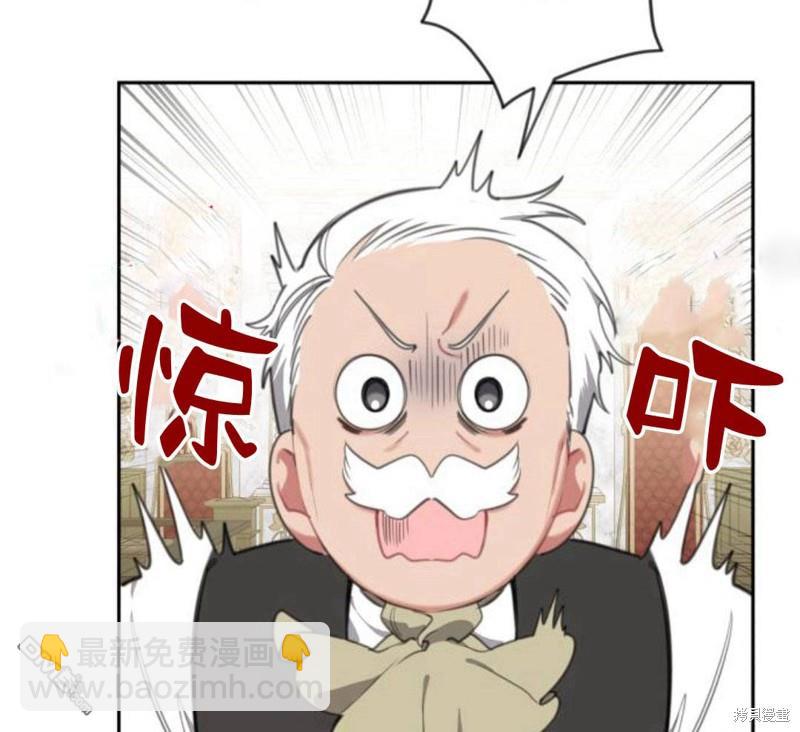 第30话69