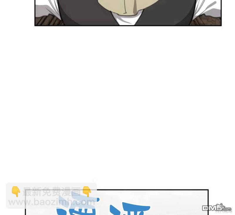 第30话70
