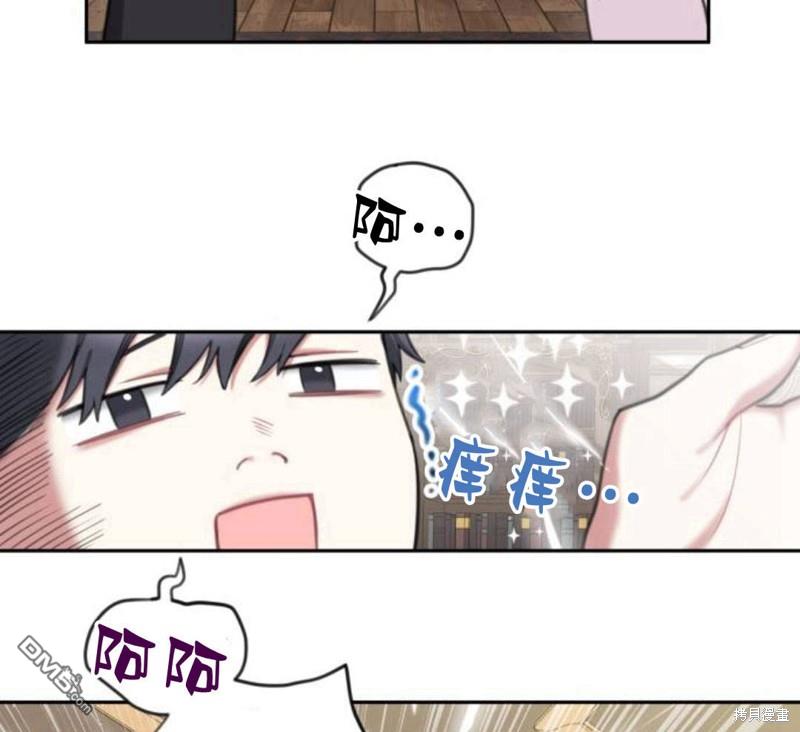 第30话72