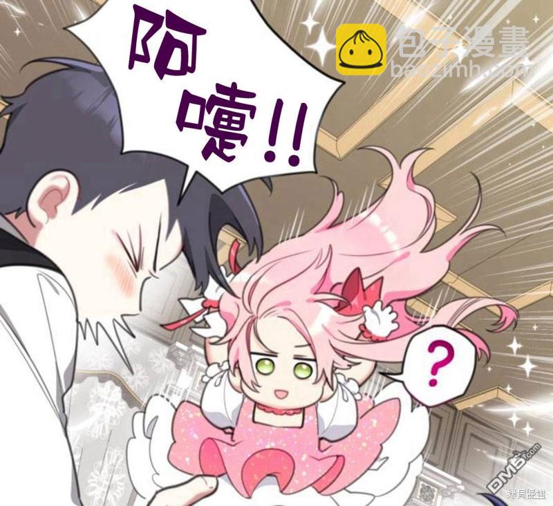 第30话73