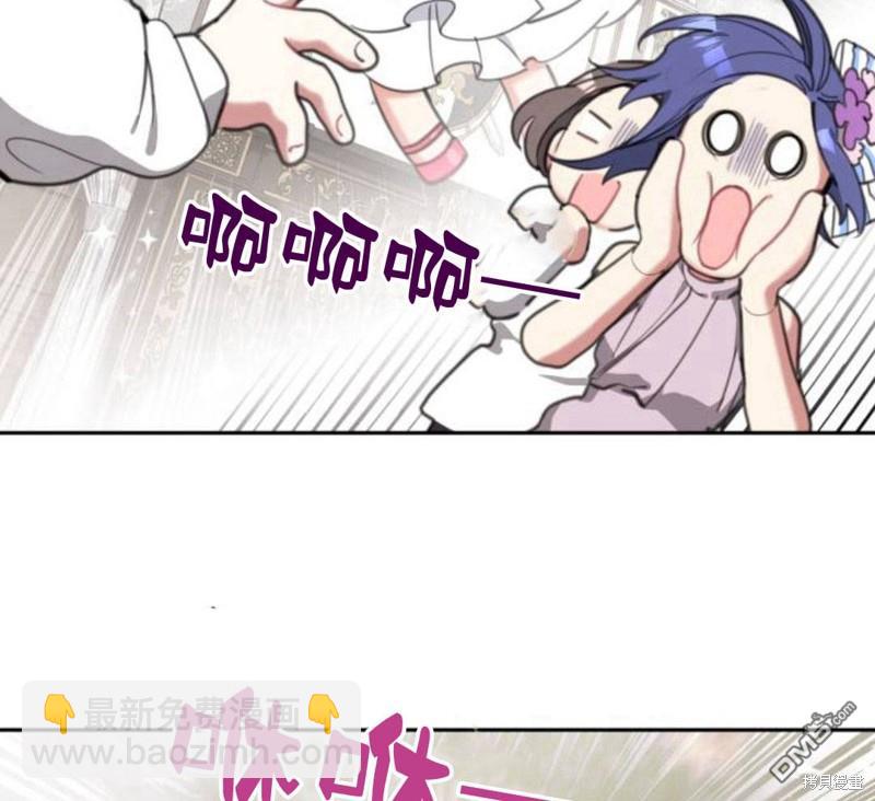 第30话74