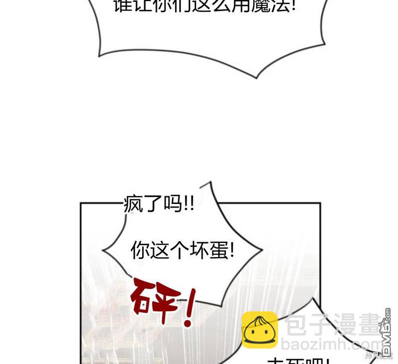 第30话79