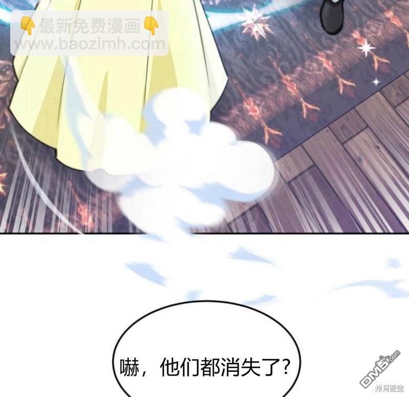第30话8
