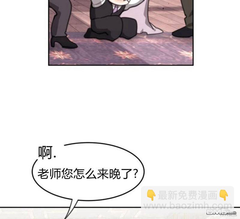 第30话81