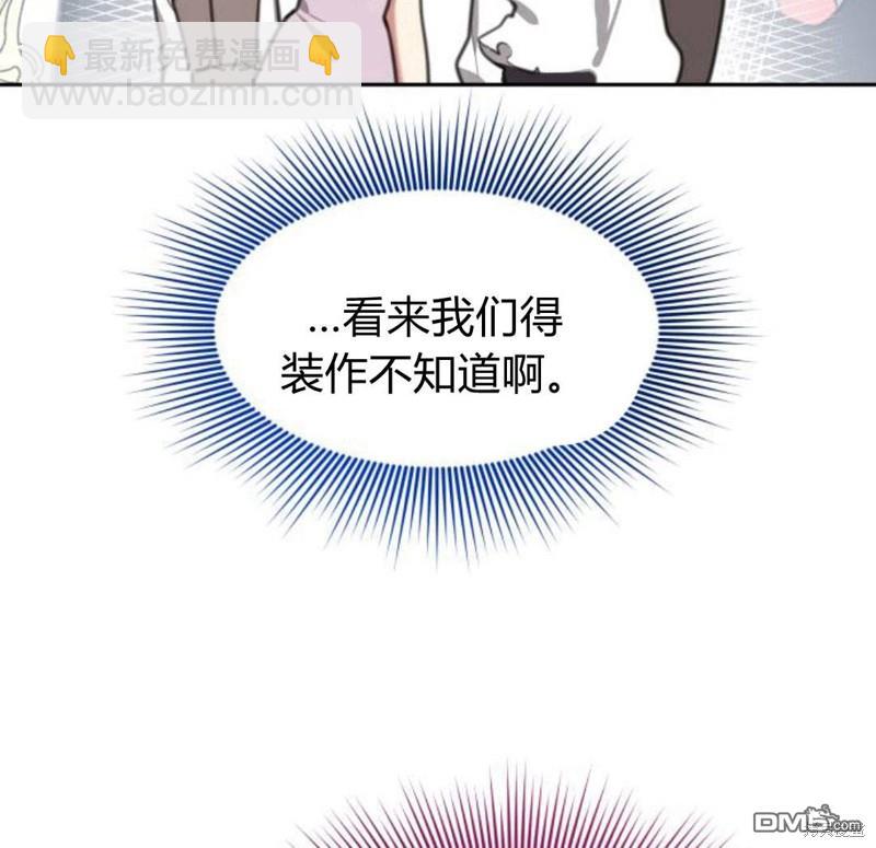 第30话90