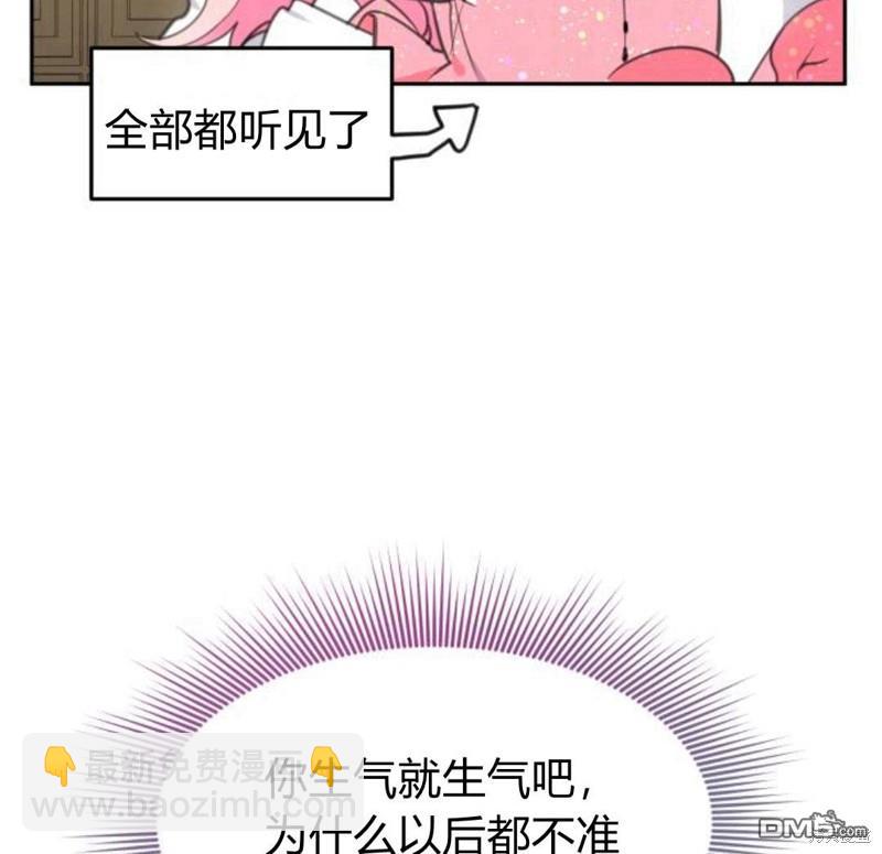 第30话92