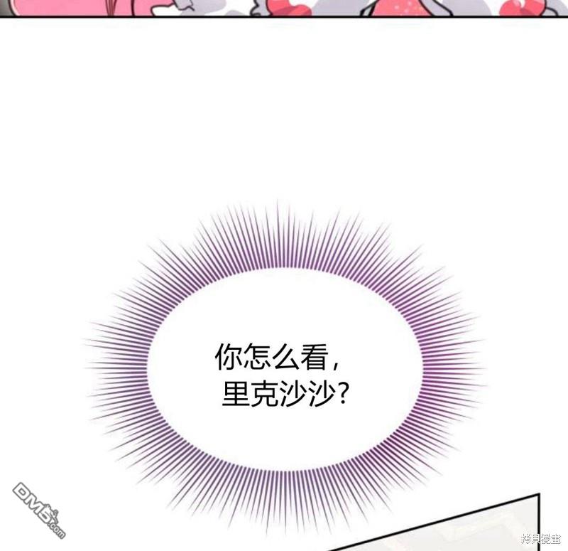 第30话99