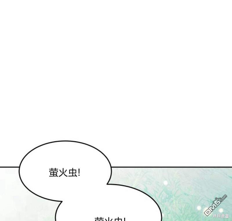 第31话0