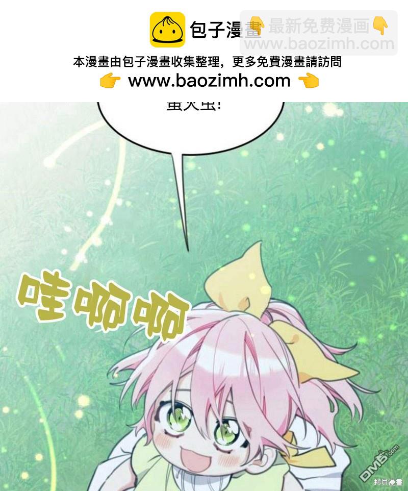 第31话1