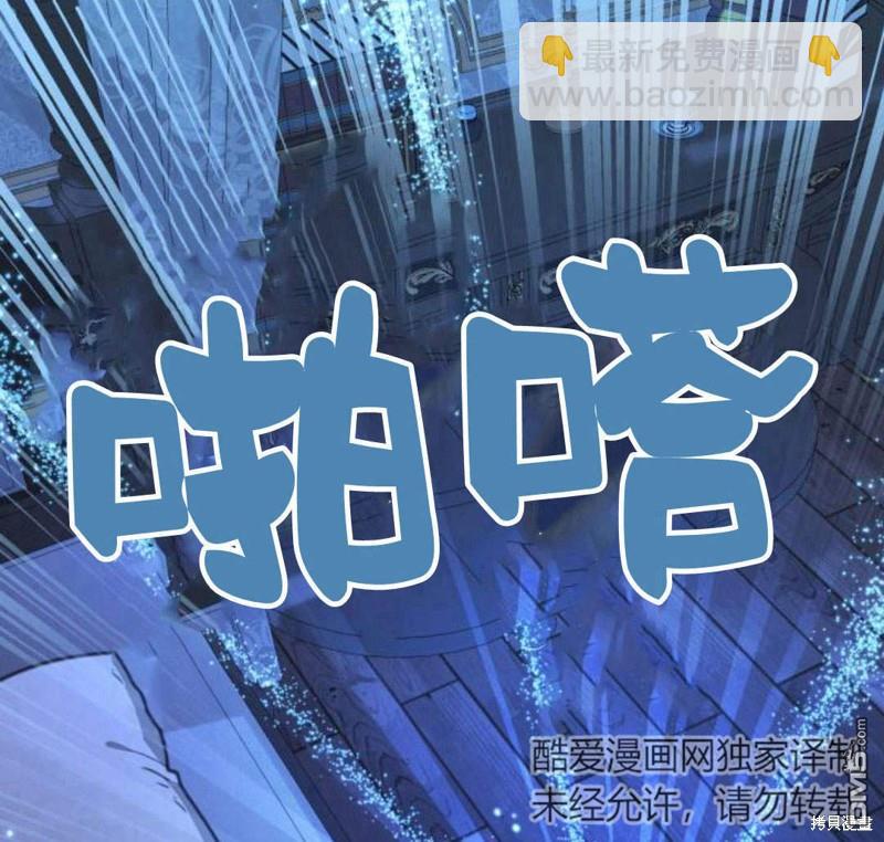 第31话101