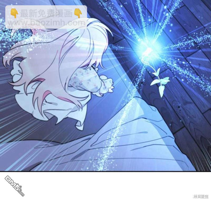 第31话106