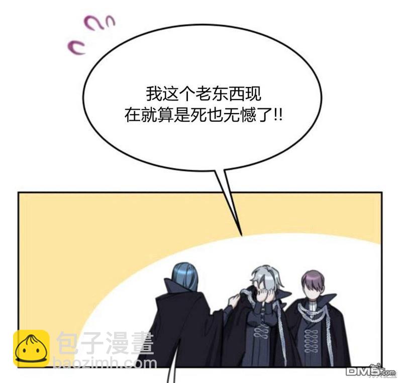 第31话11