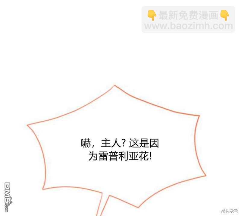 第31话113