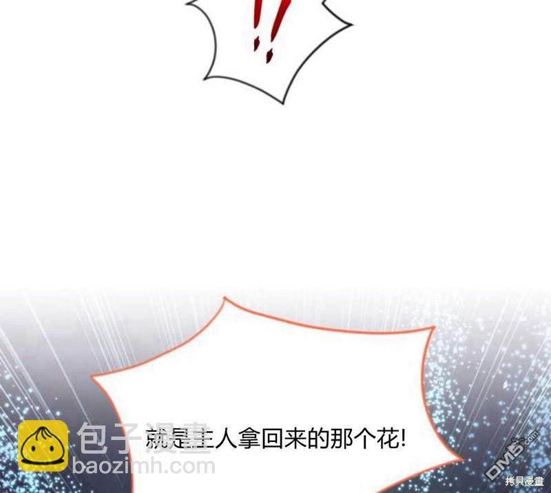 第31话115