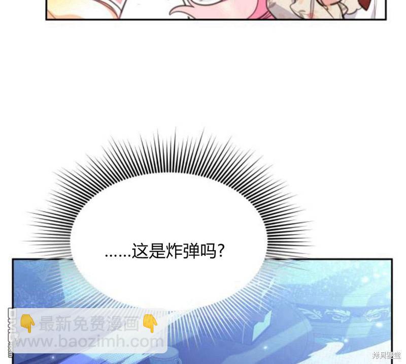 第31话119