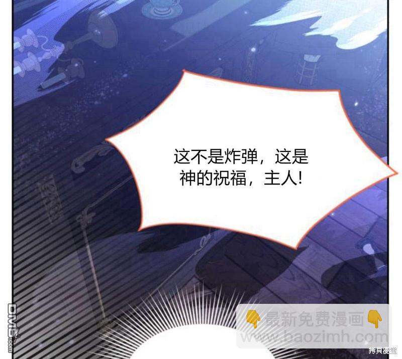 第31话120