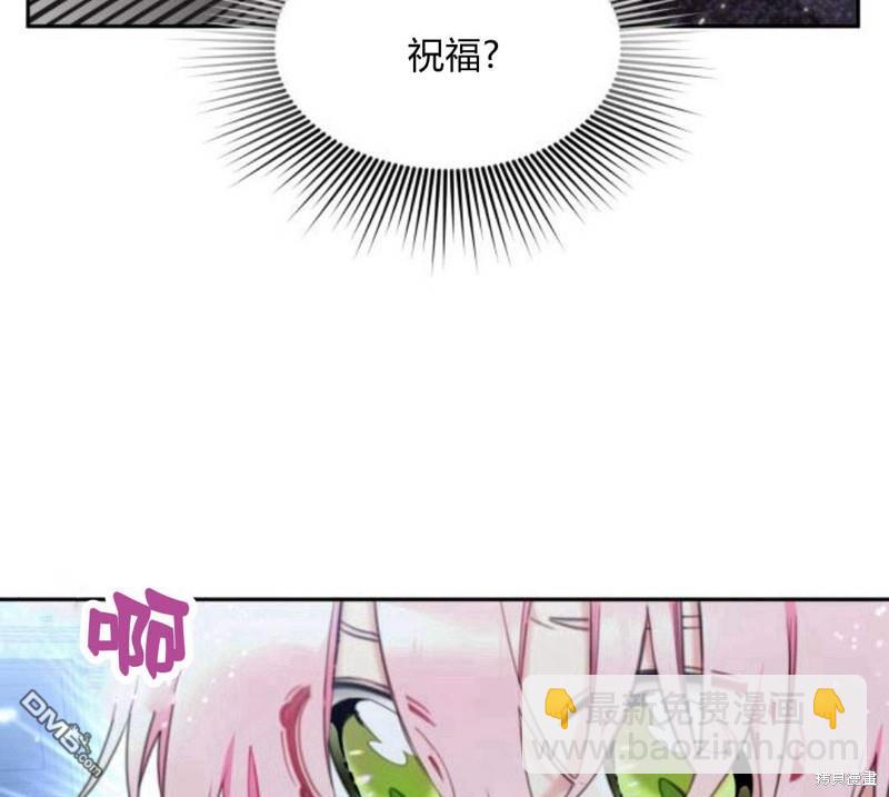 第31话121