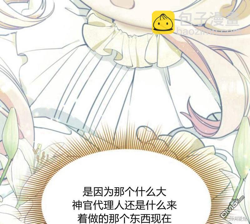 第31话124